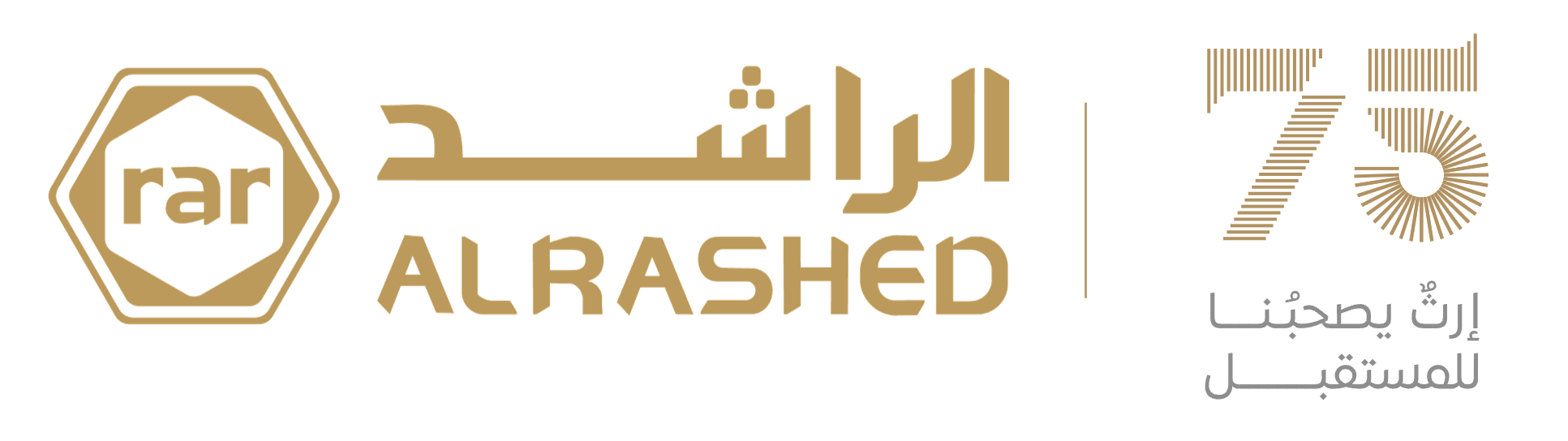alrashed-logo